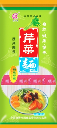 掛面招商 掛面招商