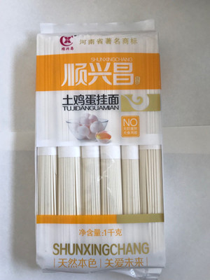 河南掛面 河南掛面