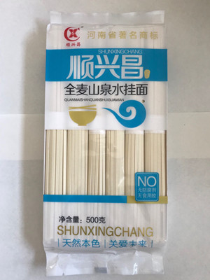 河南掛面廠 河南掛面廠
