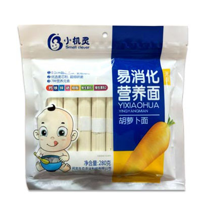 兒童面價(jià)格 